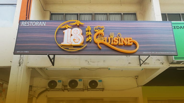 18